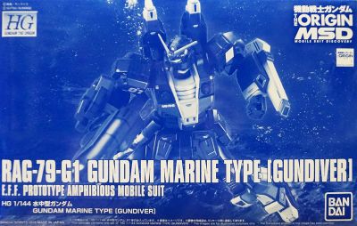 HG RAG-79-G1 Waterproof Gundam (Gundam The Origin Ver.)