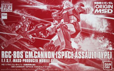 HG RGC-80S GM Cannon Space Assault Type (Gundam The Origin Ver.)