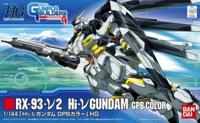 HG RX-93-ν2 Hi-Nu Gundam GPB Color Ver.