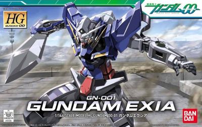 HG00 Gundam Exia