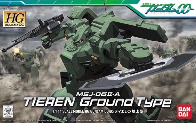 HG00 Tieren Ground Type