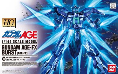 HGAG Gundam AGE-FX Burst