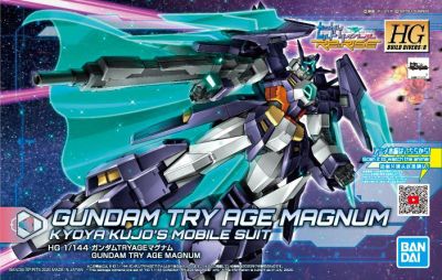 HGBD:R Gundam Try Age Magnum