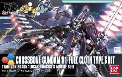 HGBF Crossbone Gundam X1 Full Cloth Type.GBFT