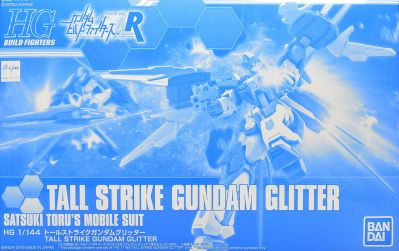 HGBF Tall Strike Gundam Glitter