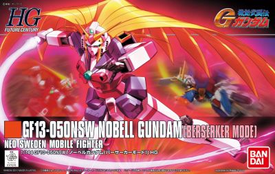 HGFC GF13-050NSW Nobell Gundam Berserker Mode