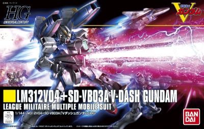 HGUC LM312V04 V Dash Gundam