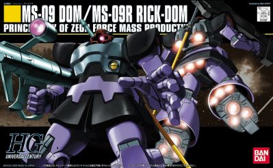 HGUC MS-09 Dom / MS-09R Rick Dom