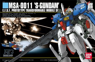 HGUC MSA-0011 S Gundam