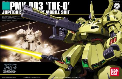 HGUC PMX-003 THE-O