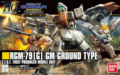 HGUC RGM-79G GM Ground Type