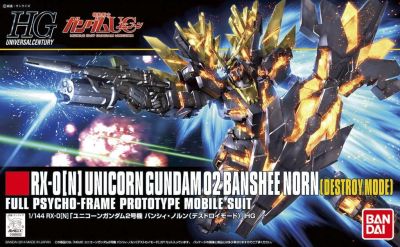 HGUC RX-0[N] Unicorn Gundam 02 Banshee Norn (Destroy Mode)