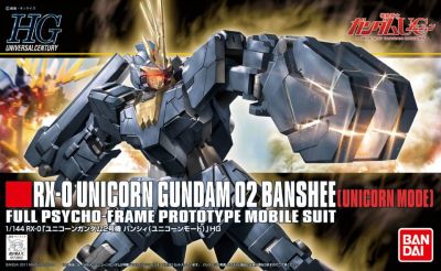 HGUC RX-0 Unicorn Gundam 02 Banshee (Unicorn Mode)