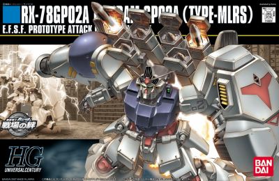 HGUC RX-78GP02 Gundam GP02 Type MLRS