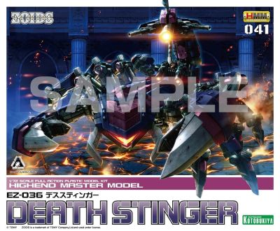 HMM Zoids EZ-036 Death Stinger