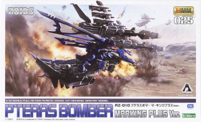 HMM Zoids RZ-010 Pteras Bomber (Marking Plus Ver.)