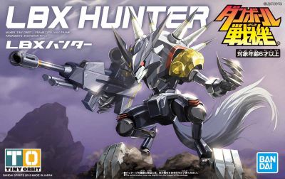 LBX 005 Hunter