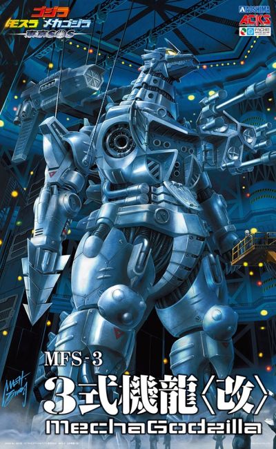 ACKS GO-02 Mechagodzilla MFS-3 