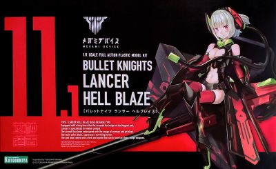Megami Device Bullet Knights Lancer Hell Blaze