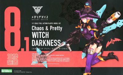 Megami Device Chaos & Pretty Witch Darkness Ver.