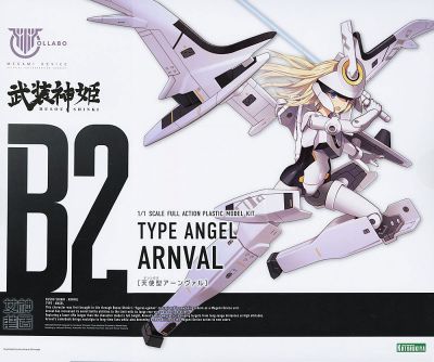 Megami Device Type Angel Arnval