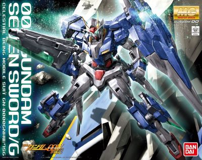 MG GN-0000/7S 00 Gundam Seven Sword/G