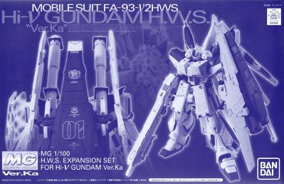 MG RX-93-2 Hi-Nu Gundam Ver.Ka Heavy Weapon System Expansion