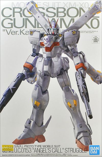MG XM-X0 Crossbone Gundam X0 Ghost Ver.Ka