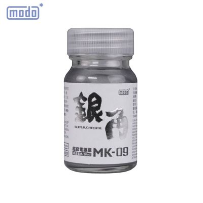 MK-09 Super Chrome (Spray Consistence) 20ml