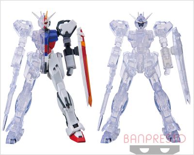 MS Gundam INTERNAL STRUCTURE: GAT-X105 Strike Gundam Weapon Ver. (Ver. A)