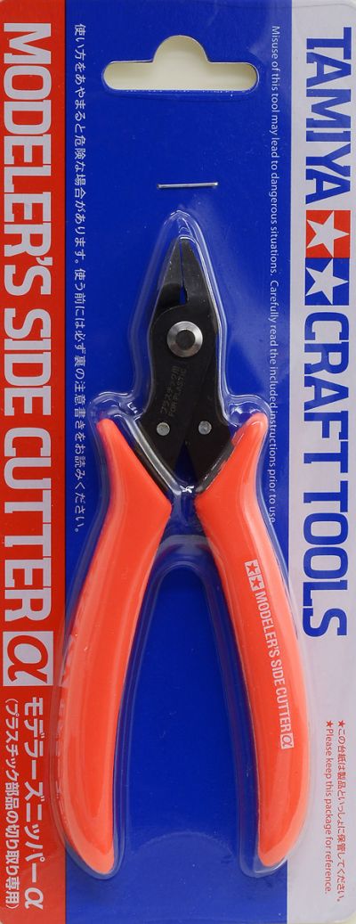 Modeler's Side Cutter (Orange)