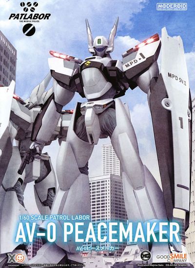 MODEROID AV-0 Peacemaker