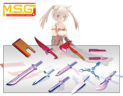 MSG Weapon Unit MW034 Knife Set (Special Color)