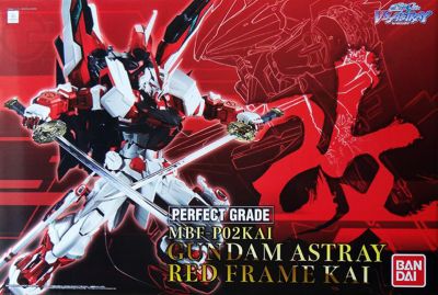 PG MBF-P02KAI Gundam Astray Red Frame Kai