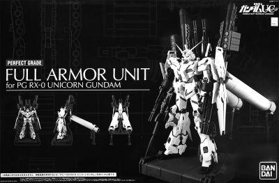 PG RX-0 Unicorn Gundam Full Armor Parts Set