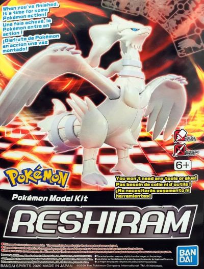 Pokémon Model Kit Reshiram