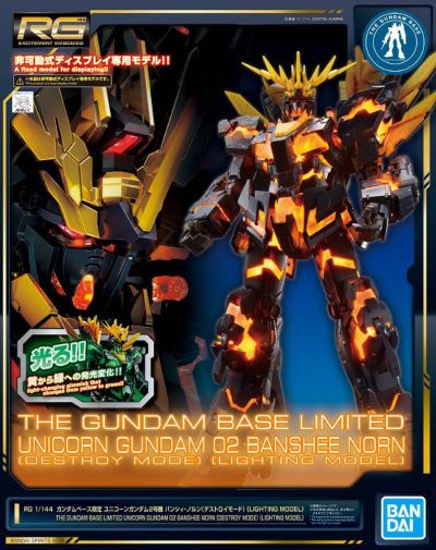 RG RX-0 Unicorn Gundam 02 Banshee Norn Destroy Mode (Lightning Model)