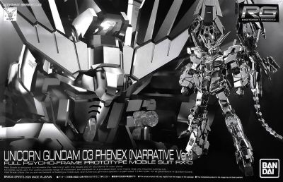 RG RX-0 Unicorn Gundam 03 Phenex (NT Ver.)