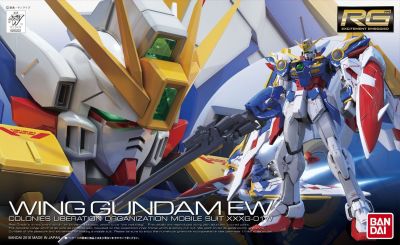 RG XXXG-01W Wing Gundam EW Ver. 
