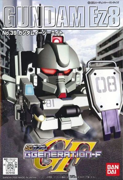 SD Gundam GG39 Gundam Ez8