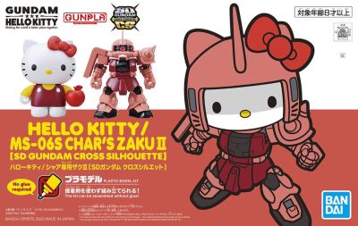 SD Gundam Cross Silhouette Zaku II Char Custom / Hello Kitty Set