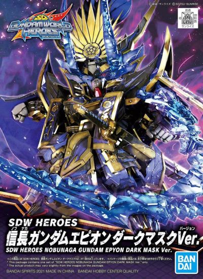 SD Gundam World Heroes 11 Nobunaga Gundam Epyon Dark Mask Ver.
