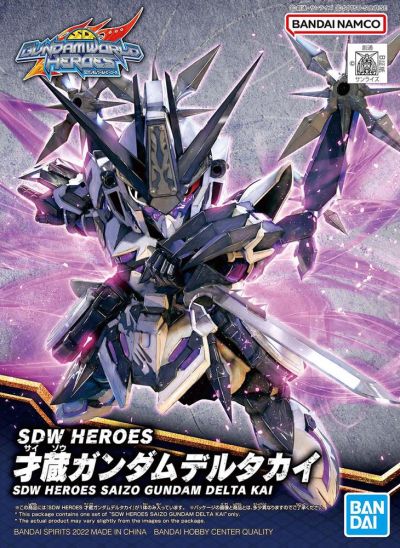 SD Gundam World Heroes 22 Saizo Gundam Delta Kai