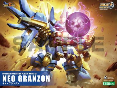 Super Robot Wars OG: S.R.D-S Neo Granzon