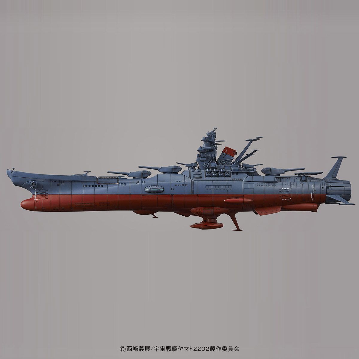 YAMATO STAR BLAZERS 2202-1/1000 Space Battleship Ginga Experimental Model Kit 