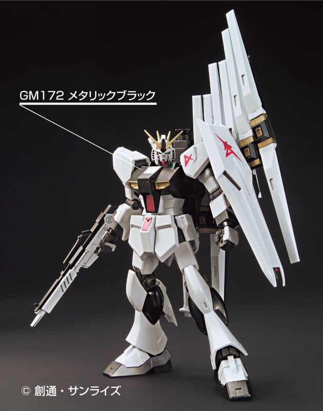 Gundam Marker Set Metallic Set of Colors(5pk)(505658) GNZ GMS121