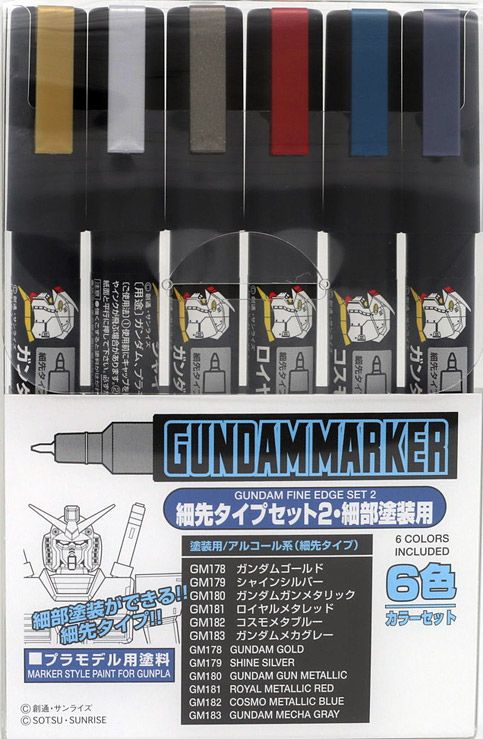 Gundam Marker Fine Edge Set