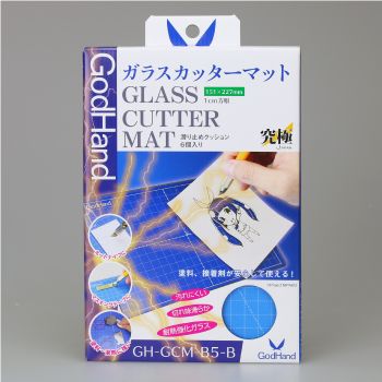 Gundam Planet - God Hand GCM-B5-B Glass Cutting Mat