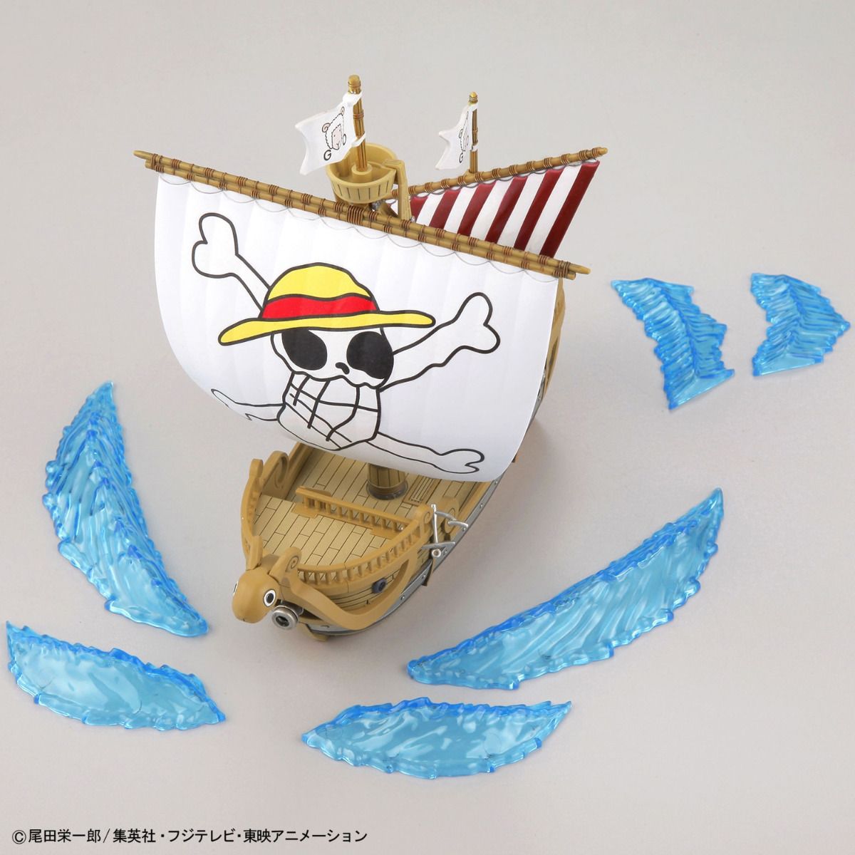 Bandai Hobby · One Piece - Going Merry (MERCH) (2023)