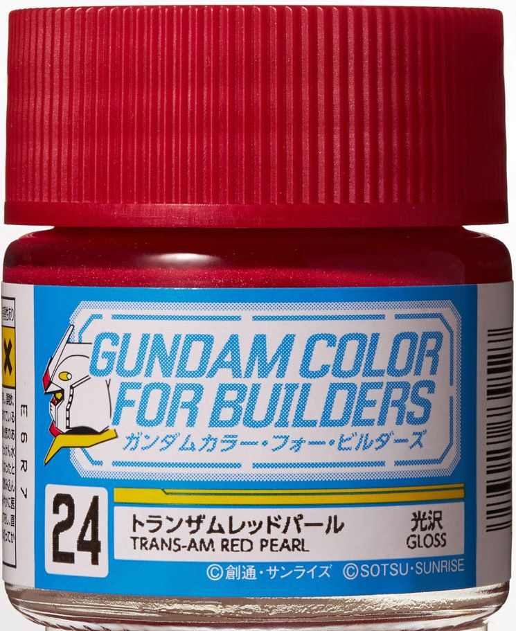 Gundam Planet - D-05h Paint Remover 1000ml